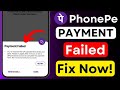 UPI Payment Failed Fix | Payment Failed Try Again | Online Payment Problem