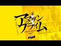 【アマゾンプライムビデオAmazon prime video(全見放題)／衝撃のラスト&どんでん返し映画Part2】アマプラで見ることができる《衝撃的なラスト》が待ち受けるおススメ映画15選。