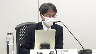 第2回緊急時の甲状腺被ばく線量モニタリングに関する検討チーム(2021年03月25日)