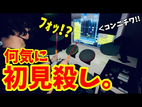 【１クレで】『Inviolable Souls』 フルコン＆レベル当てに挑む。【GITADORA HIGH VOLTAGE・ドラム】