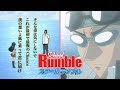 School Rumble Song - Kun he ~Kaze ni Nosete~