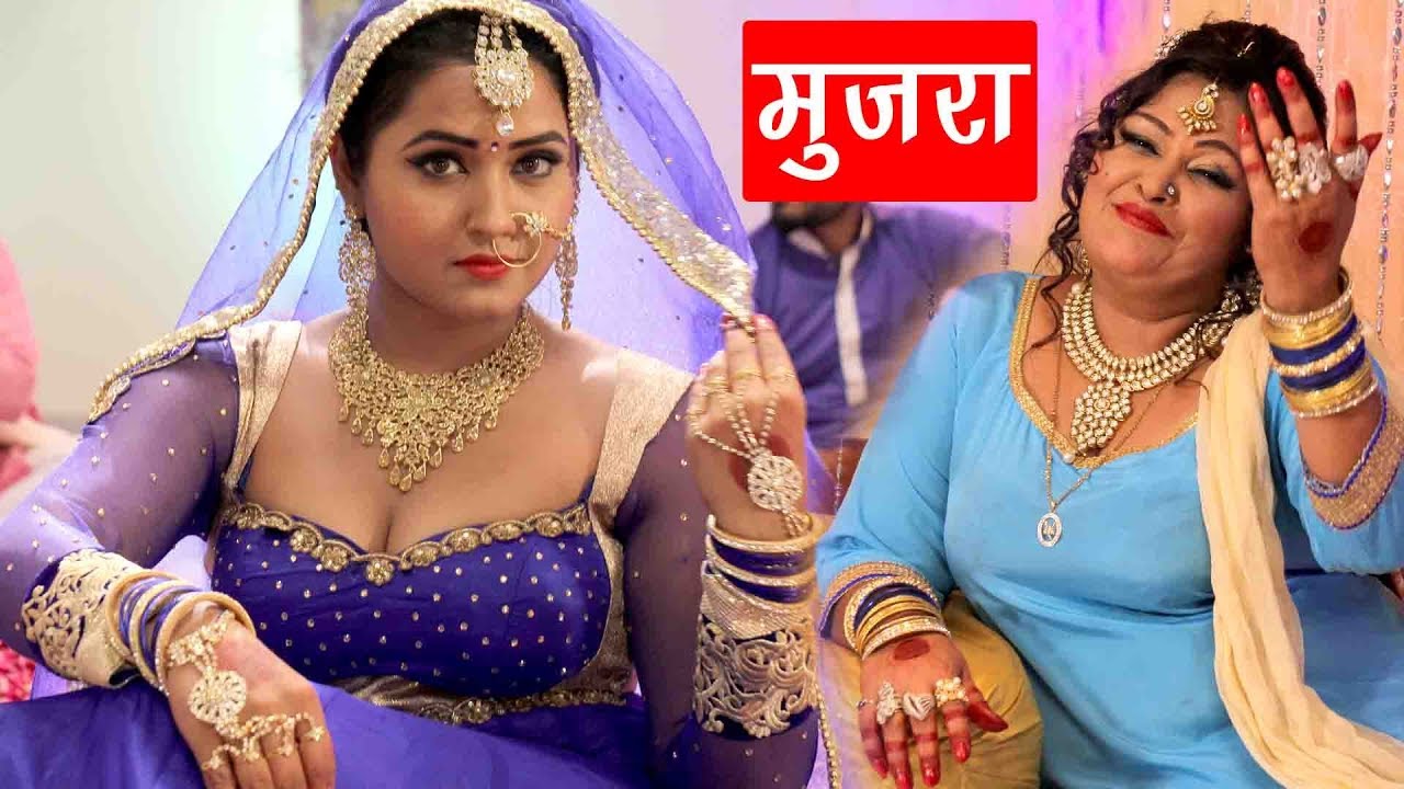 Aise Ee Jiuwa Jare