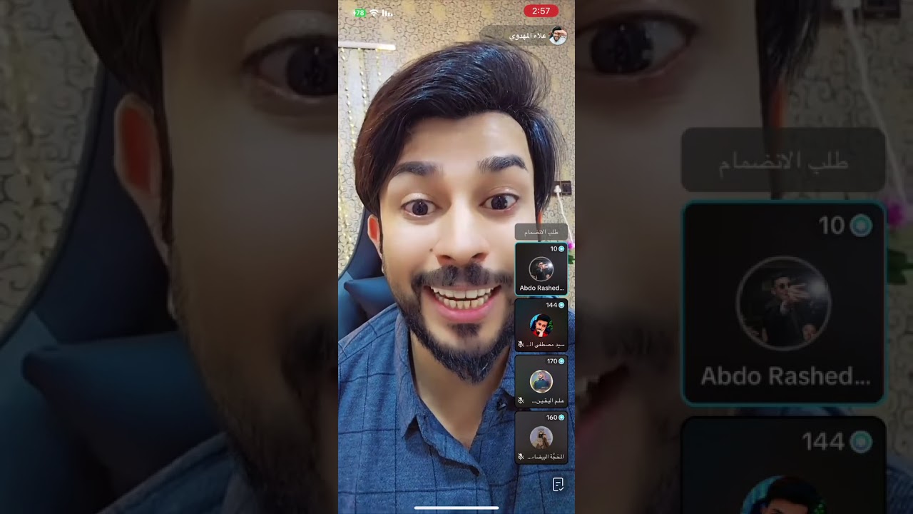 حوار الشيخ علاء المهدوي مع سلفي مصري يقول نحنا نحب أهل البيت