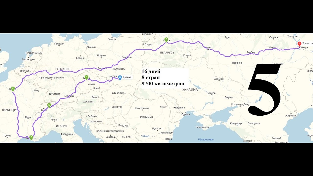 Витебск брест на машине