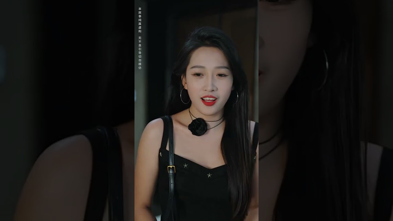 消失的秘密：都市逆袭爱情短剧