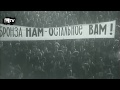 "Neftçi" (Bakı) 3:0 "Spartak" (Moskva) | 1966-cı il