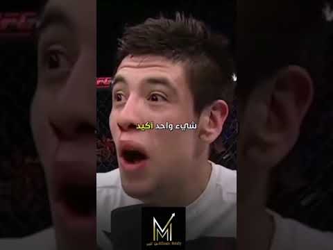 ربما ليس اليوم و ربما ليس غدا لكن شيء واحد مؤكد