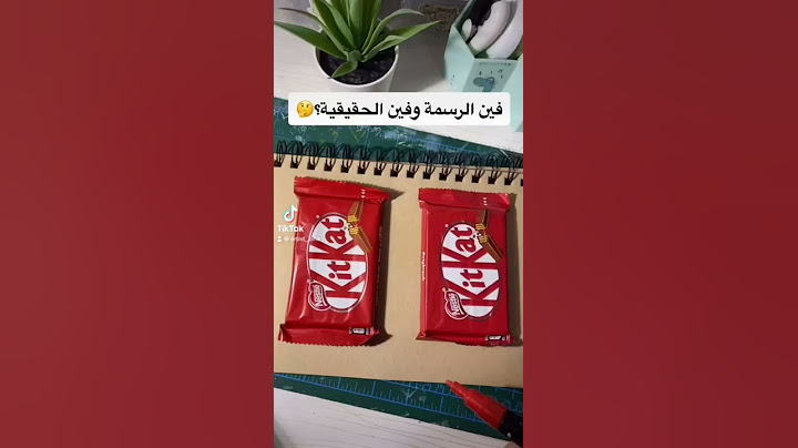 رسم واقعي