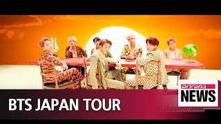 BTS start BTS start