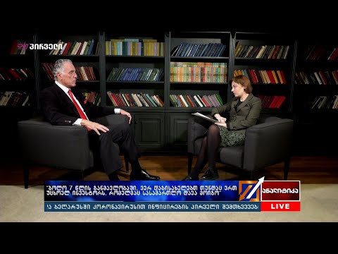 ინტერვიუ ფადი ასლისთან - „დოლარის ნომინალურ ღირებულებაში ეკონომიკა კი არ იზრდება, პირიქით მცირდება“