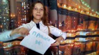 ОЖИДАНИЕ vs РЕАЛЬНОСТЬ, ЧТО Я ДЕЛАЮ ПОСЛЕ ШКОЛЫ))) ОЖИДАНИЕ vs РЕАЛЬНОСТЬ, ЧТО Я ДЕЛАЮ ПОСЛЕ ШКОЛЫ)))