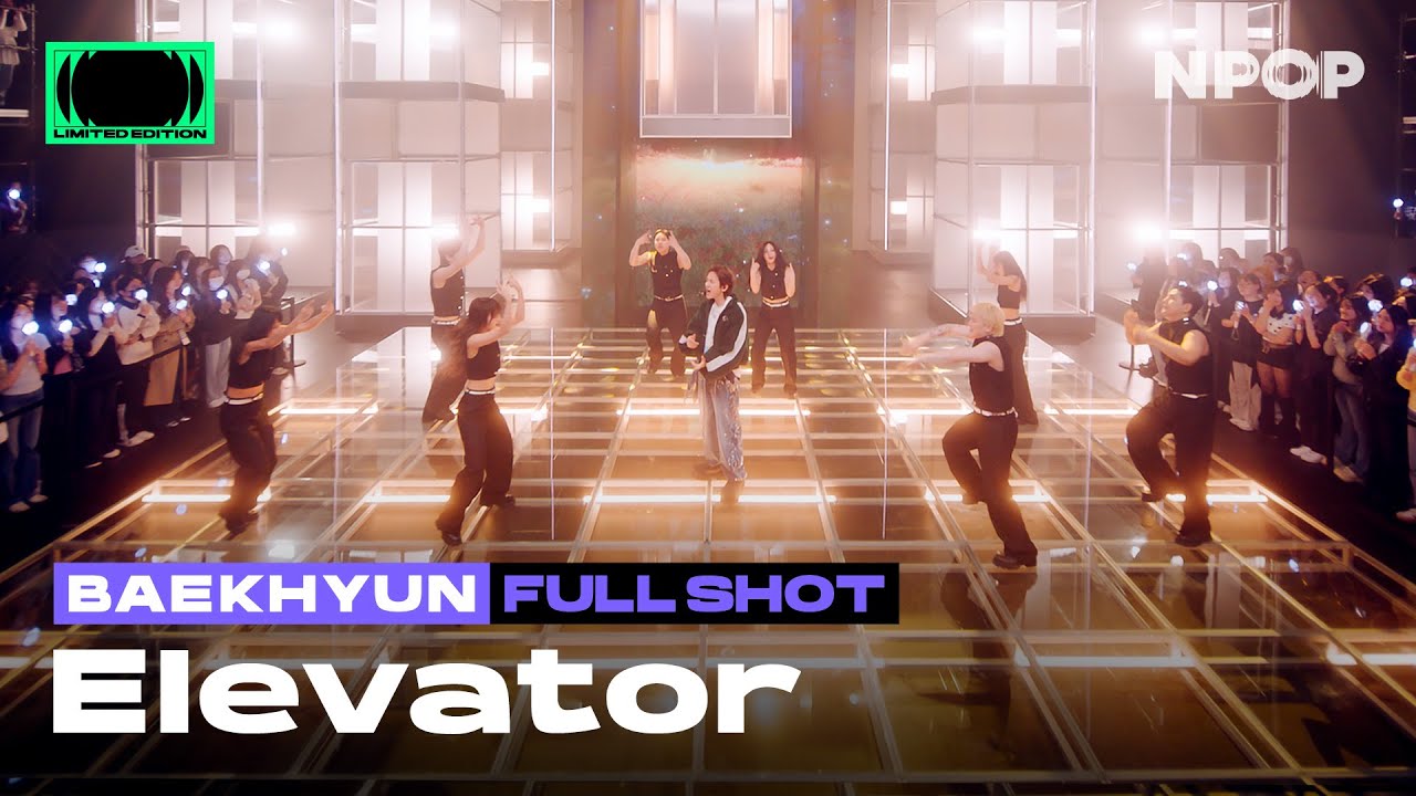 (4K) [NPOP CAM] 백현(BAEKHYUN) 'Elevator' (FULL CAM Ver.) | NPOP LIMITED EDITION - SIDE A
