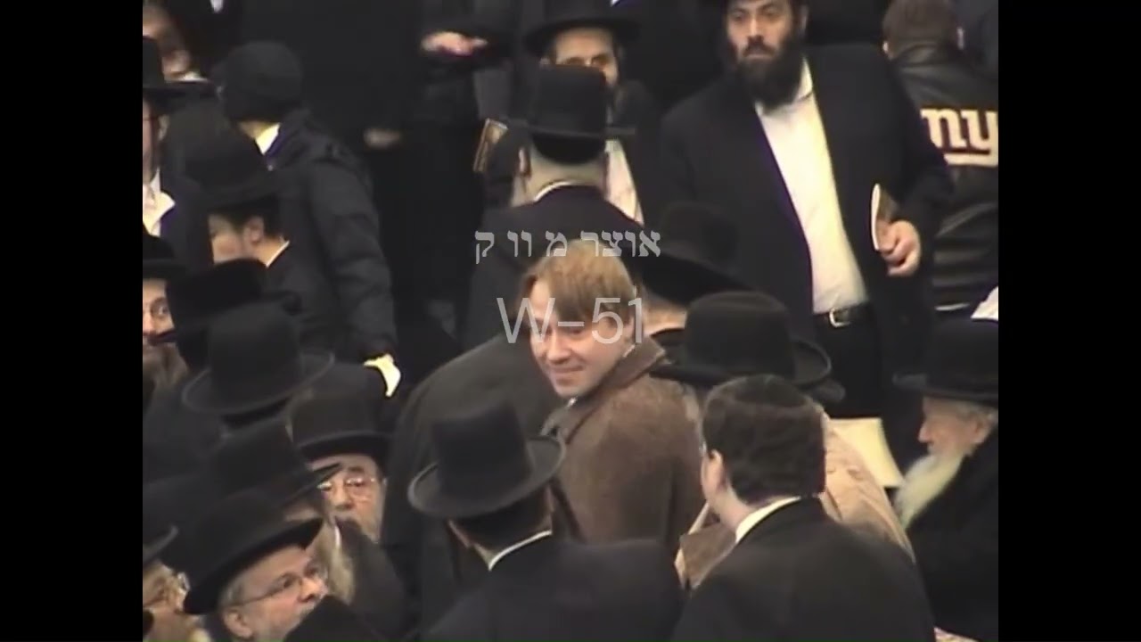 כ א כסלו בבית המדרש החדש