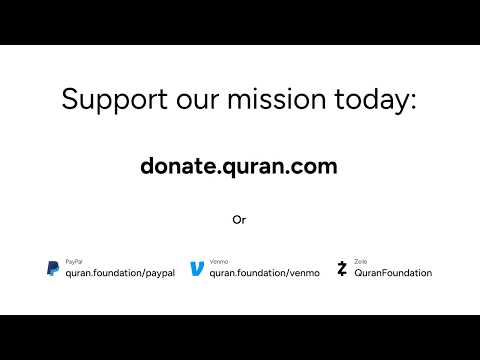 Help Millions Connect with the Quran