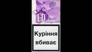 Обзор сигарет LD VIOLET 5 - Видео от Русик Фикс