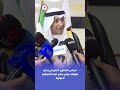 في دقيقتين || تقديم ــ حسن غالب 10/08/2026