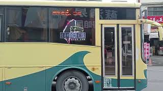 屏東客運 8215路（經北勢）673-V2 往潮州轉運站 安泰醫院離站