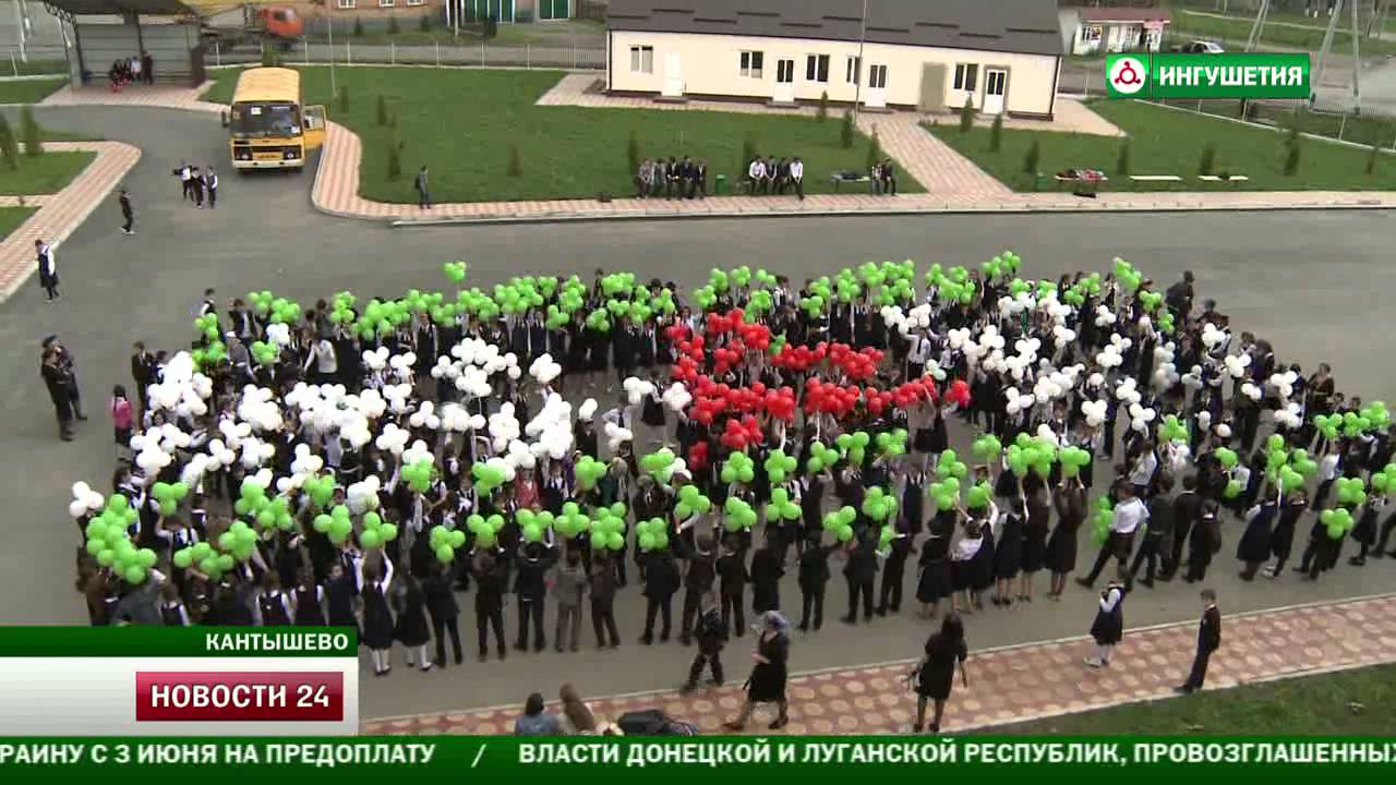 Карта кантышево ингушетия