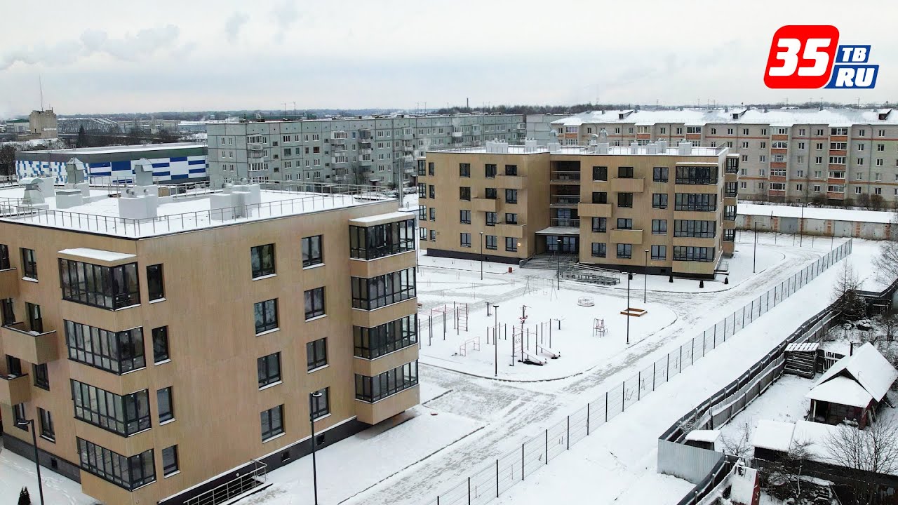 Сборные дома в Соче найти