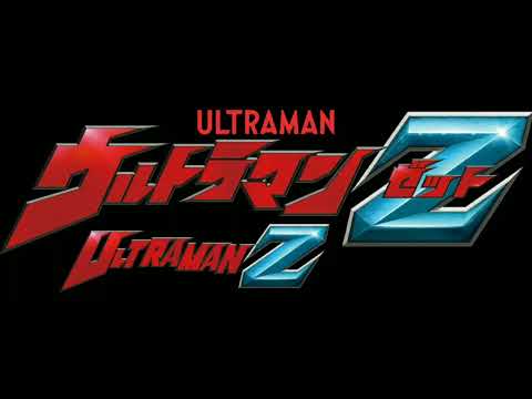 YouTubeでMasaki Endo - ご唱和ください 我の名を！(Off Vocal) [Ultraman Z Opening]を視聴