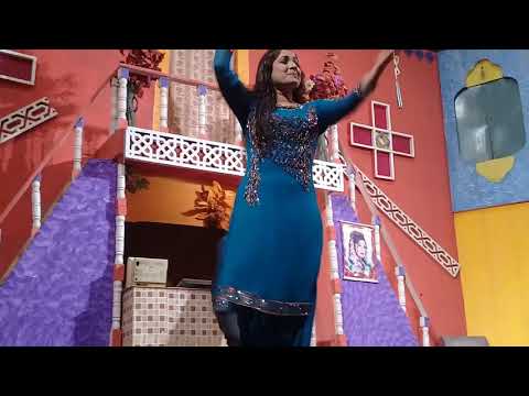 Sania Bhatti New Song Lohy Da Chimta