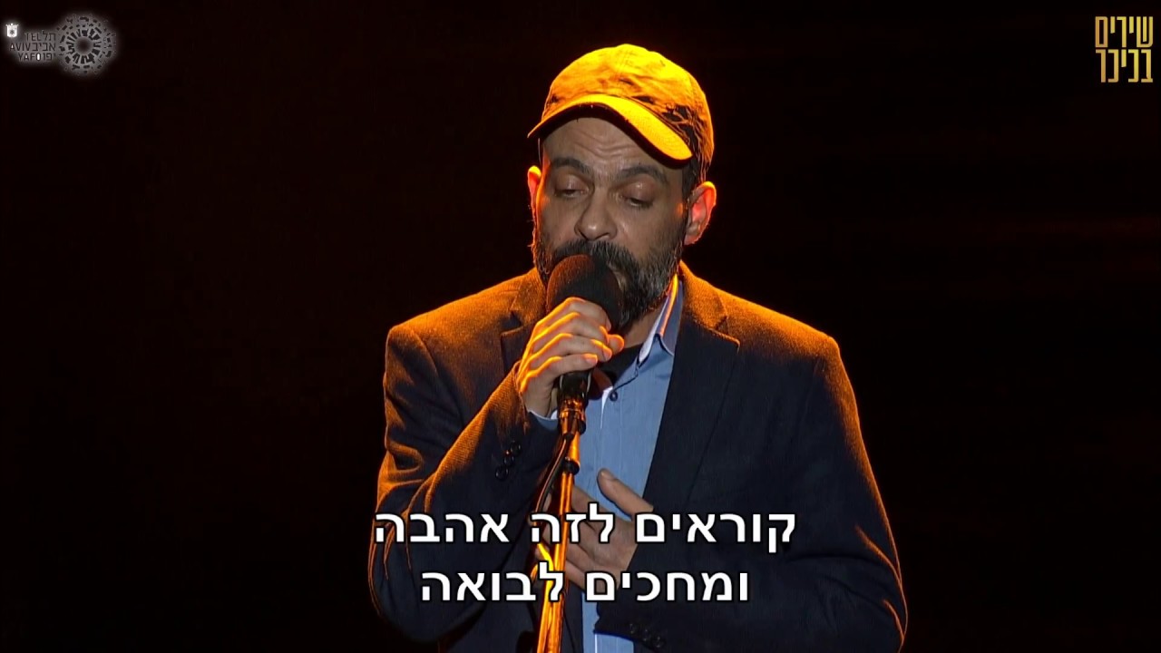 camera iphone 8 plus apk יש בי אהבה ארקדי דוכין ועמיר בניון