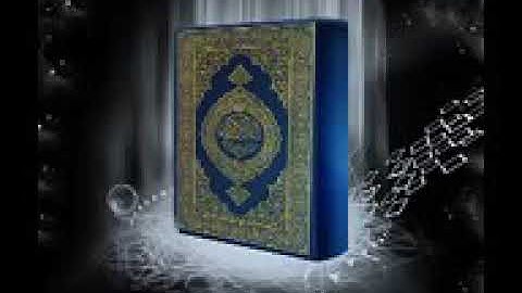 دعاء للقارئ محمد الغزالى