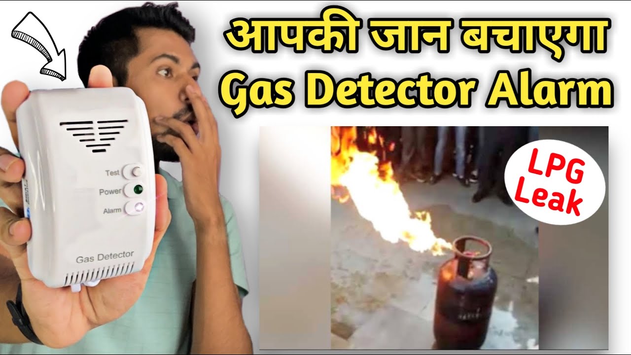 gas leakage detector alarm how a gas detector works LPG gas sensor