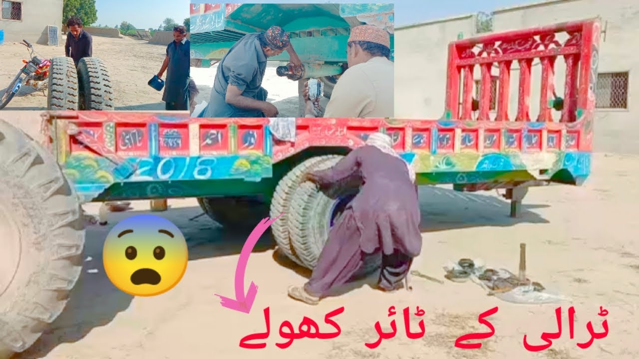 Trolly Ke Tyre Khole 😨|Riaz Mazari Vlogs| #viral #riaz #trending #tractor #village