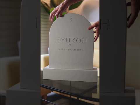 Hyukoh – Funeral For a Friend – 5 x Vinyl (Box set, LP, Stereo
