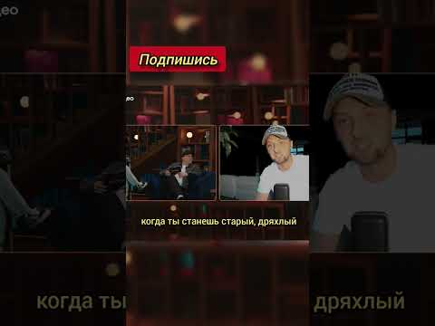КСТАТИ 45 выпуск как Зубарев расписывался #дорох #Азамат #Харламов #Зубарев