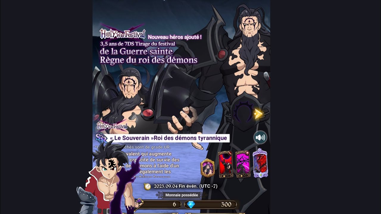 INVOCATION ZELDRIS ROI DES DÉMONS 300 GEMMES LA LUCK DE FOU - SEVEN