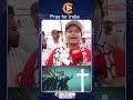 Pray for India 1480 #shorts #prayer #persecution #protest #viralshorts #ytshorts #low #christian