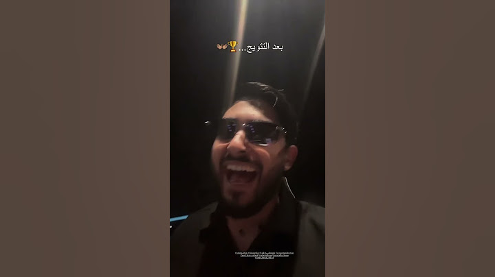 Mkamel Rehla | مكمل رحلة (Coming Soon)