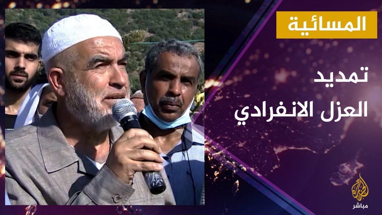 تمديد العزل الانفرادي للشيخ رائد صلاح بغرض اهانته والتضييق عليه