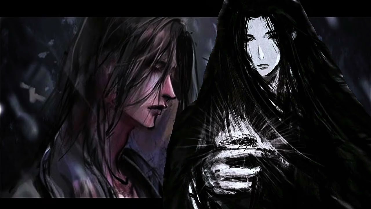 Reverend Insanity - Chapter 1 - Audiobook