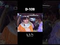 [ 몬스타엑스/형원 ] 붕어빵 먹을 때 나는 형원이다 vs 기현이다🐢