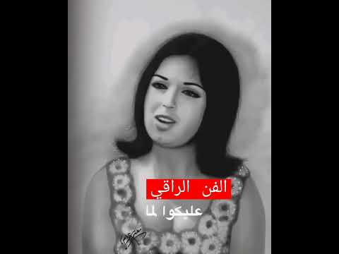 الدنيا صعبة في البعيد عنكم نجاة