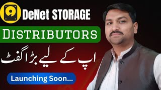 DeNet Storage Distributors Launching Soon.. |  DeNet Storage New Update | Abid STV 
