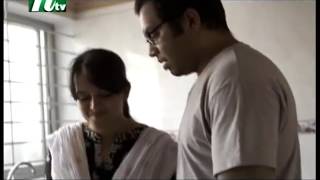 Amader golpo. BANGLA NATOK