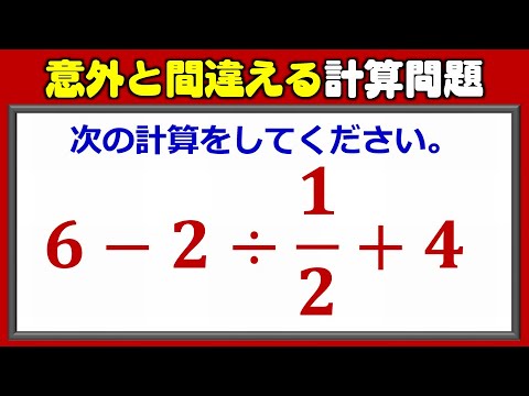 本日 の お天気 検定 の 答え 本日 の お天気 検定 の 答え