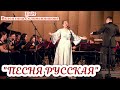 &quot;ПЕСНЯ РУССКАЯ&quot;. Великолепное исполнение красивой песни. Валентина Соломенникова. Russisches Lied.