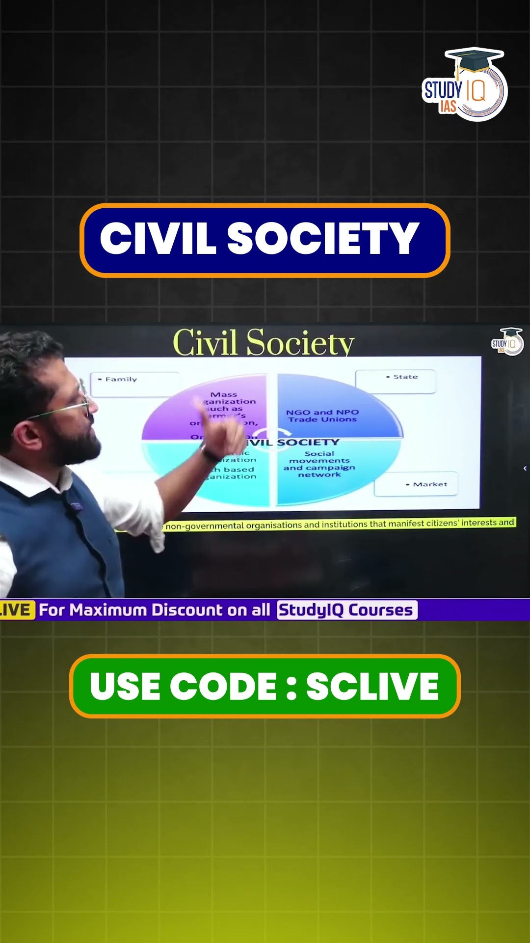 What is Civil Society in Public Administration ? #shorts #upsc #ias