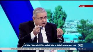Nûrî Birîmo : kurdistan24 : 27-7-2016