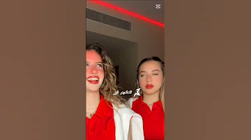 صداع جتني دوخة 