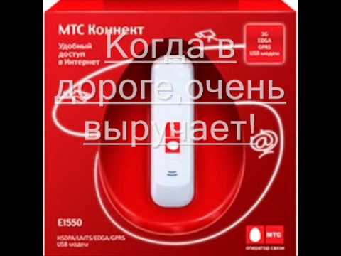 БИТ ОТ МТС-МОЙ ВЫБОР!.wmv