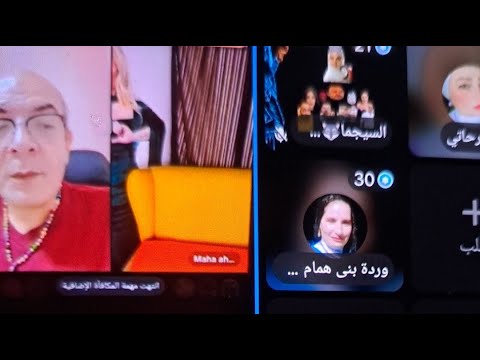 وردة بنى همام حبيبة مروة بنت حسنى مبارك تنطلق بتصريحات خطيرة