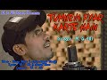 Song  tumhein pyar karte hain ii m s ali ii m s ali lovers