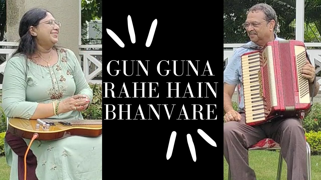 Gun Guna Rahe Hain Bhanvare  Sanjeev Sachdeva  Sonali Nath  Instrumental