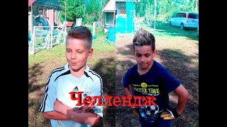 Челлендж кроссбар левша vs правша knstan22 Челлендж кроссбар левша vs правша knstan22